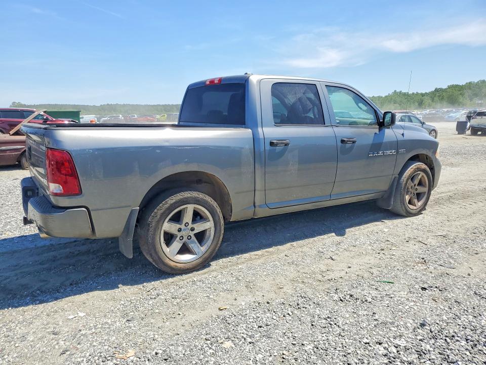 Продаж на аукціоні авто 2012 Dodge Ram 1500, vin: 1C6RD6KT2CS259403, номер лоту: 52481686