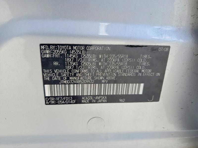 53642296 :رقم المزاد ، JTMBD32VX85209932 vin ، 2008 Toyota Rav4 مزاد بيع