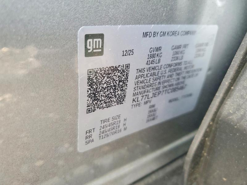 2026 Chevrolet Trax მანქანა იყიდება აუქციონზე, vin: KL77LJEP7TC085467, აუქციონის ნომერი: 53624716