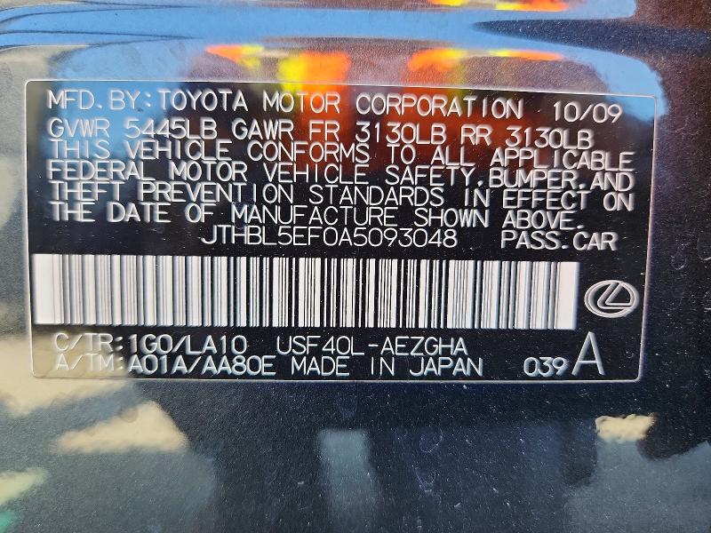 Продажа на аукционе авто 2010 Lexus Ls, vin: JTHBL5EF0A5093048, номер лота: 54512416