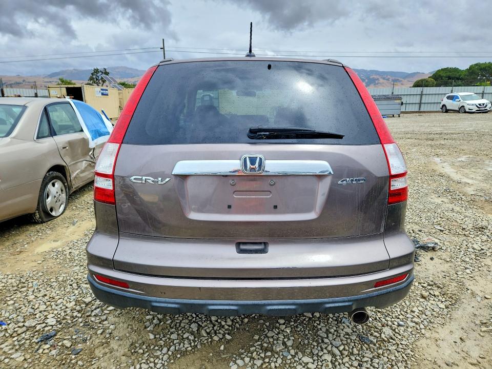 2011 Honda Cr-v მანქანა იყიდება აუქციონზე, vin: 5J6RE4H73BL076731, აუქციონის ნომერი: 54560286