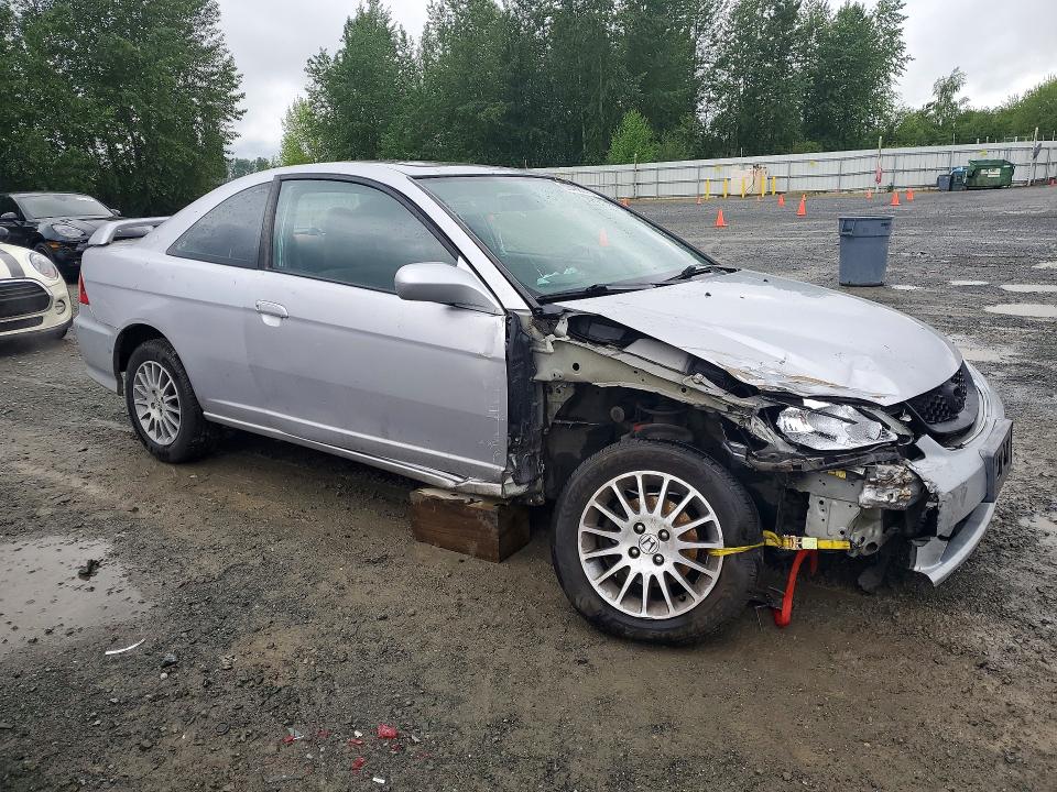 Продаж на аукціоні авто 2005 Honda Civic, vin: 1HGEM22975L029942, номер лоту: 53438376