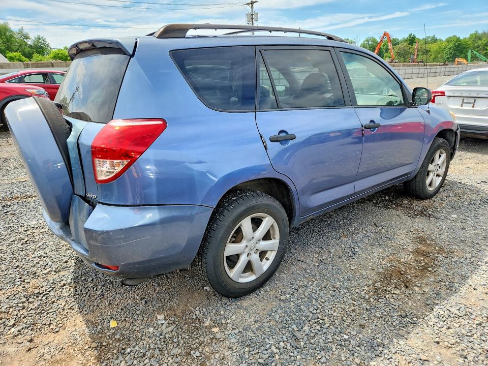 Продажа на аукционе авто 2007 Toyota Rav4, vin: JTMBD33V875080991, номер лота: 54407166