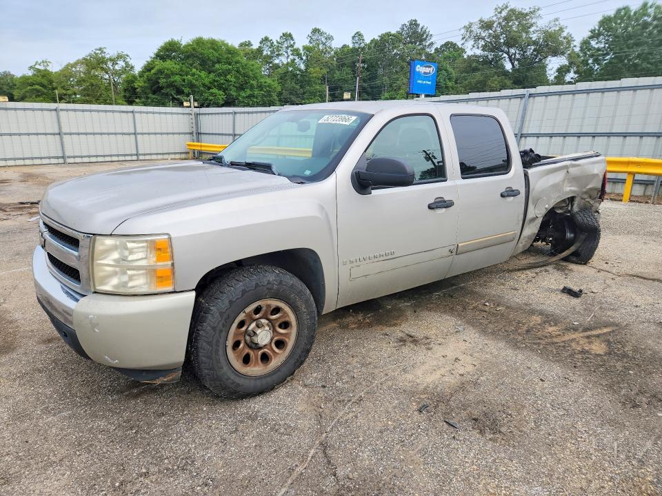 Aukcja sprzedaży 2008 Chevrolet Silverado, vin: 2GCEC13C981114927, numer aukcji: 52723966