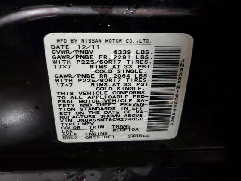 Продажа на аукционе авто 2012 Nissan Rogue, vin: JN8AS5MT6CW274650, номер лота: 52393586