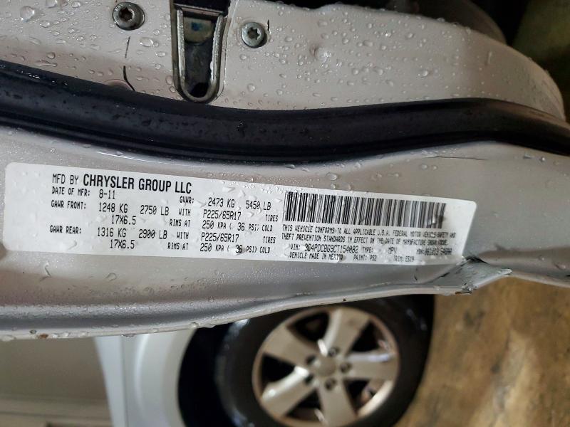 Продажа на аукционе авто 2012 Dodge Journey, vin: 3C4PDCBG9CT154082, номер лота: 53434486