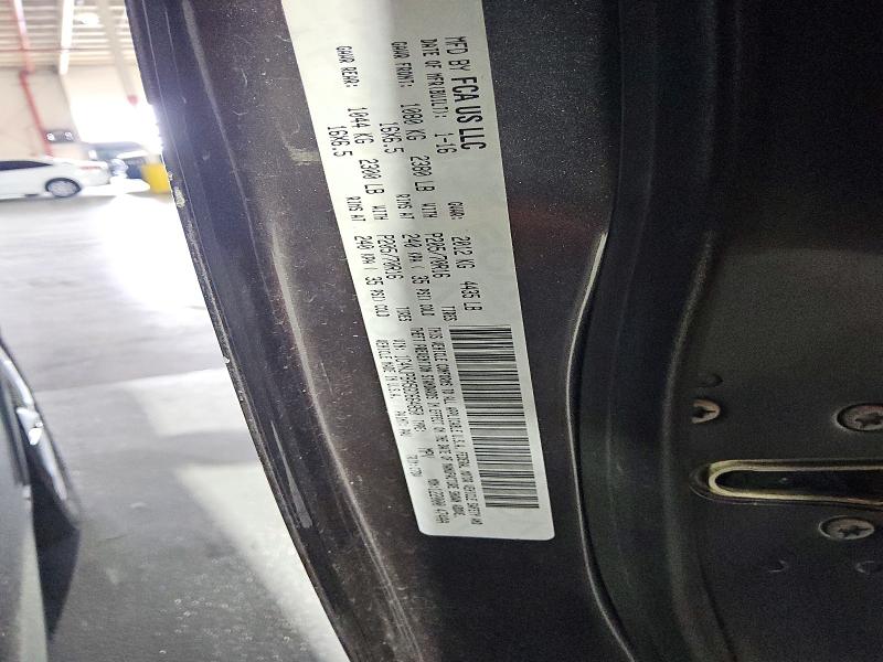 2016 Jeep Patriot მანქანა იყიდება აუქციონზე, vin: 1C4NJPBA5GD664850, აუქციონის ნომერი: 53381496