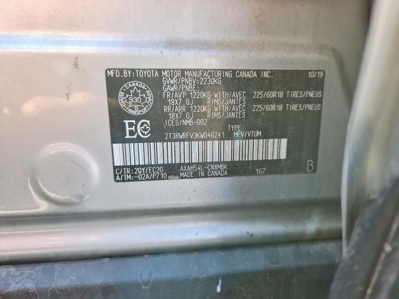 2019 Toyota Rav4 Hybrid მანქანა იყიდება აუქციონზე, vin: 2T3RWRFV3KW046241, აუქციონის ნომერი: 54082646