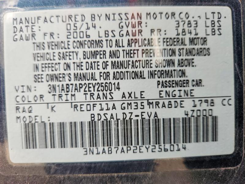 2014 Nissan Sentra მანქანა იყიდება აუქციონზე, vin: 3N1AB7AP2EY256014, აუქციონის ნომერი: 52373606