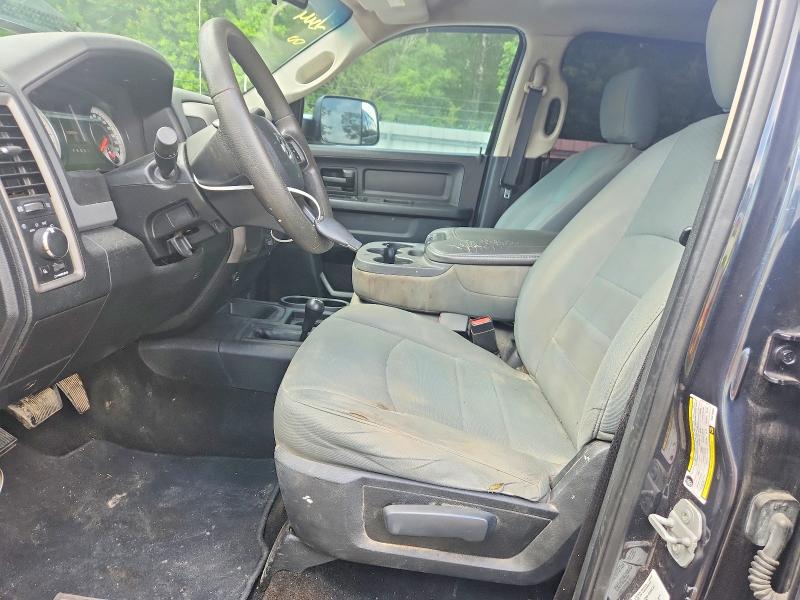 Продажа на аукционе авто 2014 Ram 2500, vin: 3C6TR5CT0EG315803, номер лота: 55152946