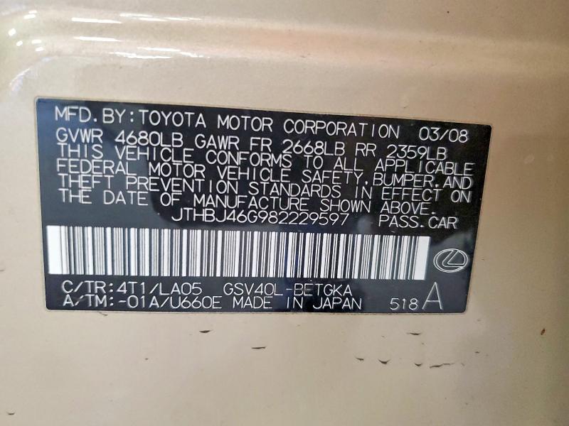 53418516 :رقم المزاد ، JTHBJ46G982229597 vin ، 2008 Lexus Es مزاد بيع