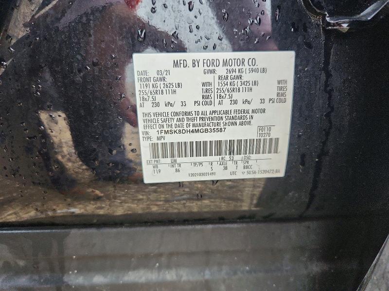 Продажа на аукционе авто 2021 Ford Explorer, vin: 1FMSK8DH4MGB35587, номер лота: 54892626