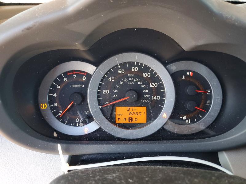 Aukcja sprzedaży 2011 Toyota Rav4, vin: 2T3DK4DV9BW045350, numer aukcji: 54195136