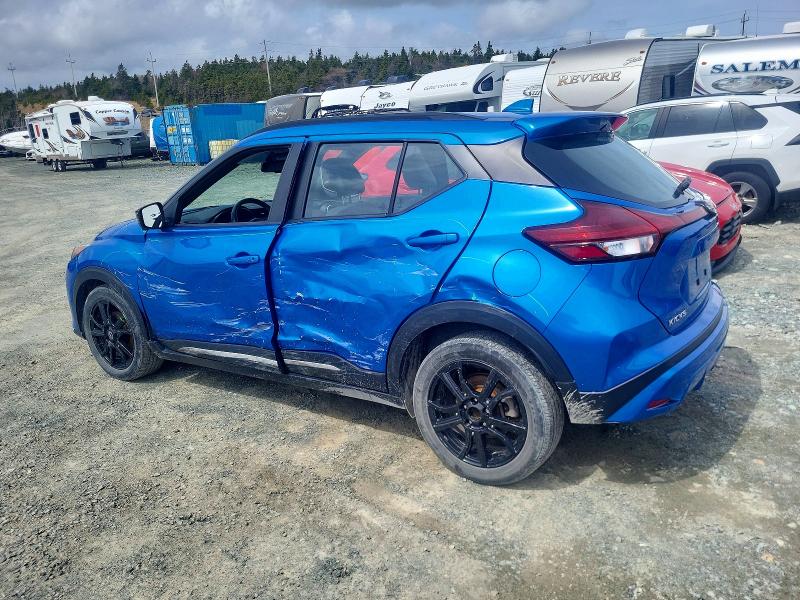 2022 Nissan Kicks მანქანა იყიდება აუქციონზე, vin: 3N1CP5DV5NL473384, აუქციონის ნომერი: 52807256