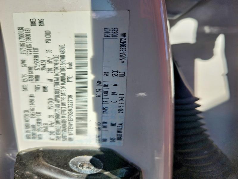 2016 Ford F150 მანქანა იყიდება აუქციონზე, vin: 1FTEW1EF0GKD22739, აუქციონის ნომერი: 52912196