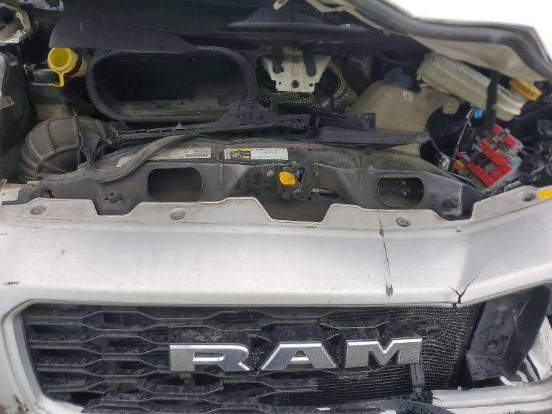 2021 Ram Promaster 2500 მანქანა იყიდება აუქციონზე, vin: 3C6LRVCG6ME516523, აუქციონის ნომერი: 52227826