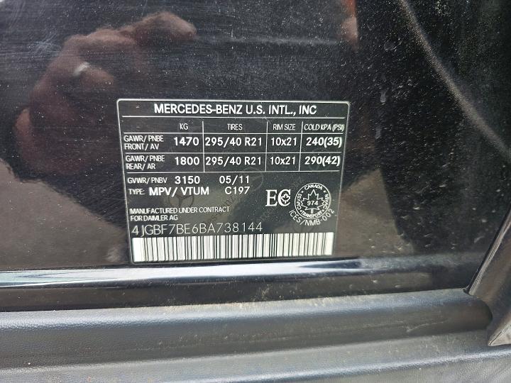 Продаж на аукціоні авто 2011 Mercedes-benz Gl, vin: 4JGBF7BE6BA738144, номер лоту: 54535986