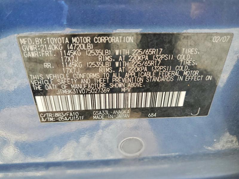 Продажа на аукционе авто 2007 Toyota Rav4, vin: JTMBK31V075027369, номер лота: 55106666