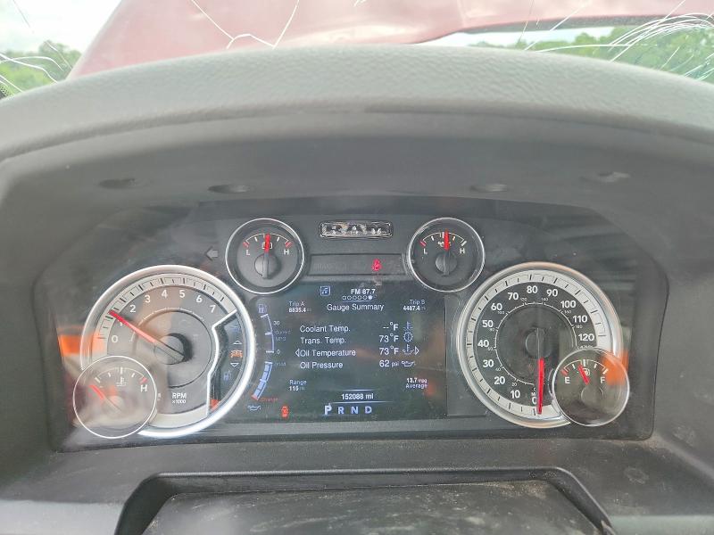 2013 Ram 1500 მანქანა იყიდება აუქციონზე, vin: 1C6RR7GT9DS507874, აუქციონის ნომერი: 54058386