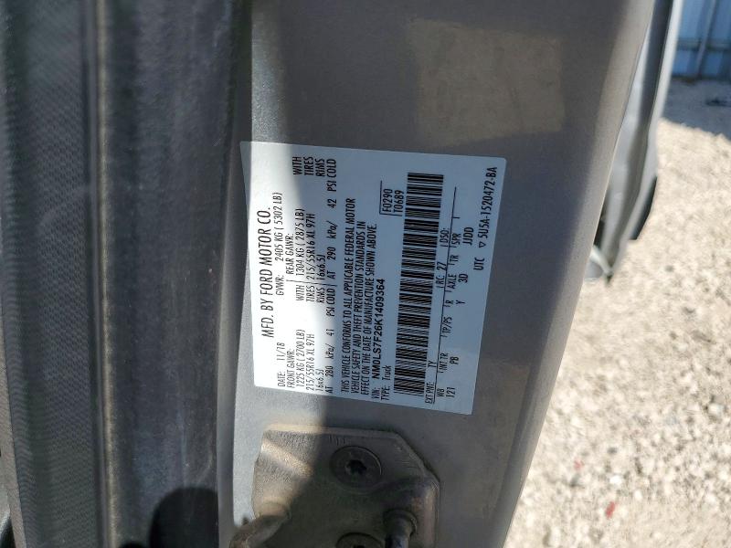 2019 Ford Transit Connect მანქანა იყიდება აუქციონზე, vin: NM0LS7F26K1409364, აუქციონის ნომერი: 53897396