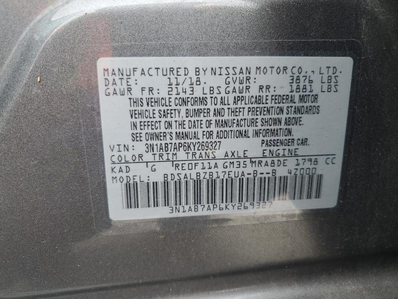 2019 Nissan Sentra მანქანა იყიდება აუქციონზე, vin: 3N1AB7AP6KY269327, აუქციონის ნომერი: 52704186