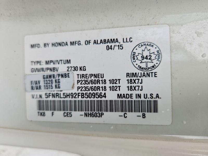 52346016 :رقم المزاد ، 5FNRL5H92FB509564 vin ، 2015 Honda Odyssey مزاد بيع