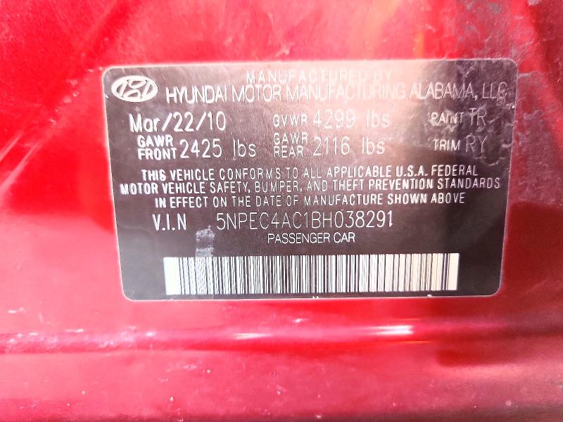 Продажа на аукционе авто 2011 Hyundai Sonata, vin: 5NPEC4AC1BH038291, номер лота: 53812536
