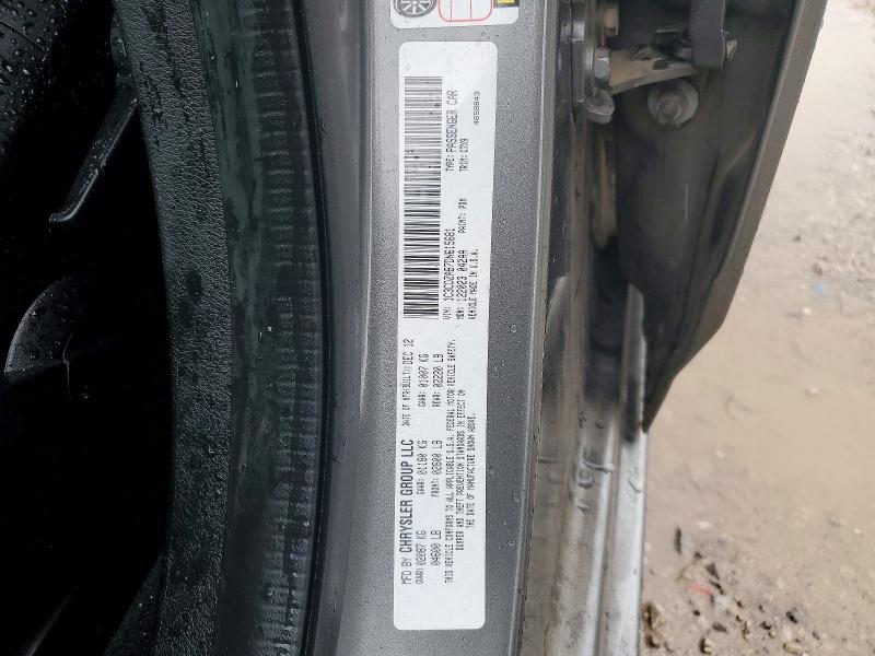 Продажа на аукционе авто 2013 Dodge Avenger, vin: 1C3CDZAB7DN615681, номер лота: 52042176