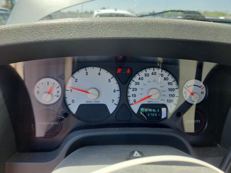 Продаж на аукціоні авто 2007 Dodge 1500, vin: 1D7HU16P67J643318, номер лоту: 53423976