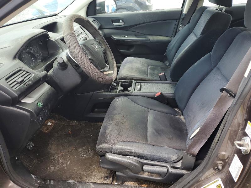 2014 Honda Cr-v მანქანა იყიდება აუქციონზე, vin: 2HKRM3H36EH559204, აუქციონის ნომერი: 55366286