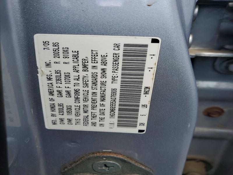 2005 Honda Accord მანქანა იყიდება აუქციონზე, vin: 1HGCM66555A076906, აუქციონის ნომერი: 53400536
