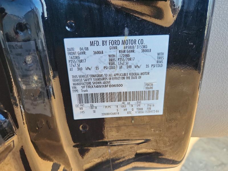 2008 Ford F150 მანქანა იყიდება აუქციონზე, vin: 1FTRX14WX8FB96500, აუქციონის ნომერი: 53947876