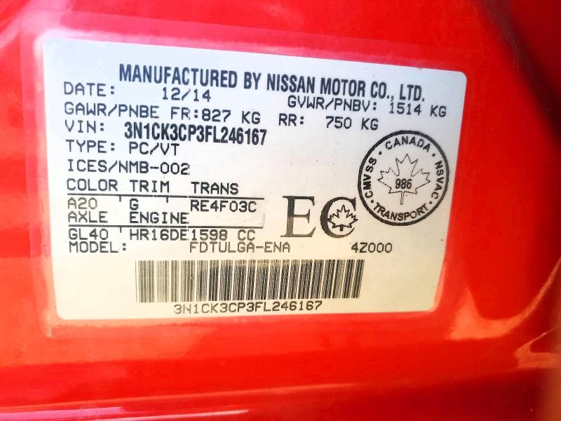 Продажа на аукционе авто 2015 Niss Micra, vin: 3N1CK3CP3FL246167, номер лота: 52304346