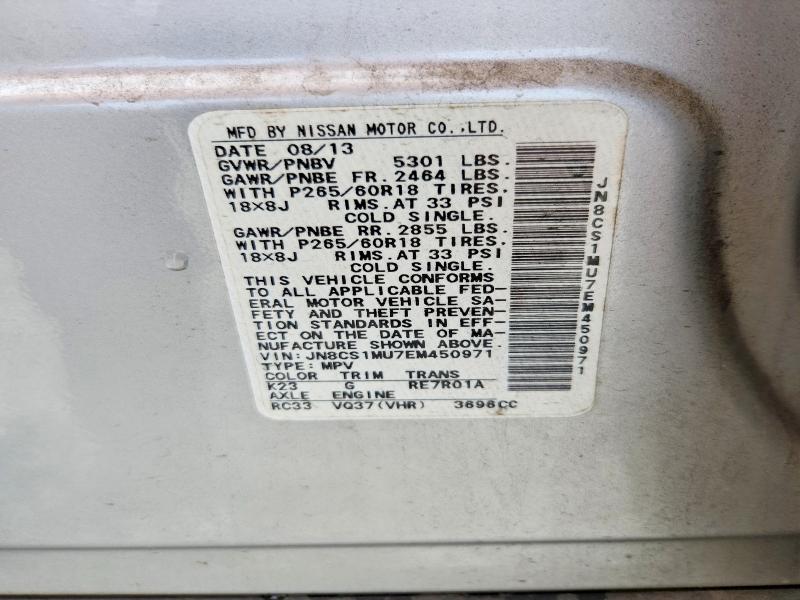Продаж на аукціоні авто 2014 Infiniti Qx70, vin: JN8CS1MU7EM450971, номер лоту: 54408876
