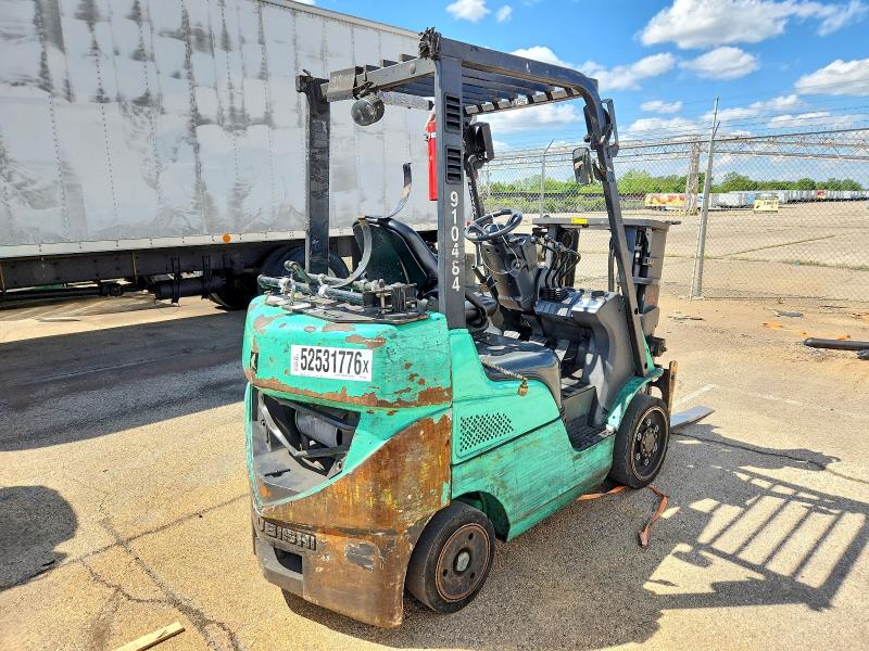 Продажа на аукционе авто 2019 Mitsubishi Unknown, vin: AF82F46885, номер лота: 52531776