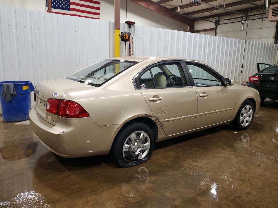 Продажа на аукционе авто 2007 Kia Optima, vin: KNAGE123575148121, номер лота: 52691676