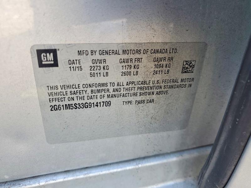 Продажа на аукционе авто 2016 Cadillac Xts, vin: 2G61M5S33G9141709, номер лота: 54109176