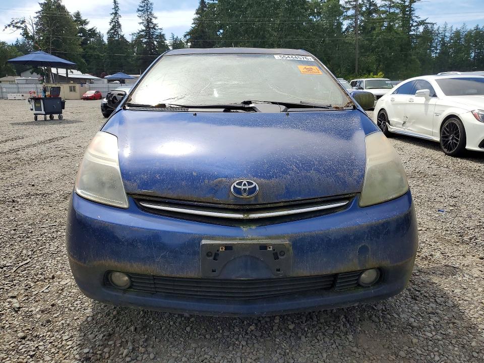 Продажа на аукционе авто 2008 Toyota Prius, vin: JTDKB20U987694479, номер лота: 55444576