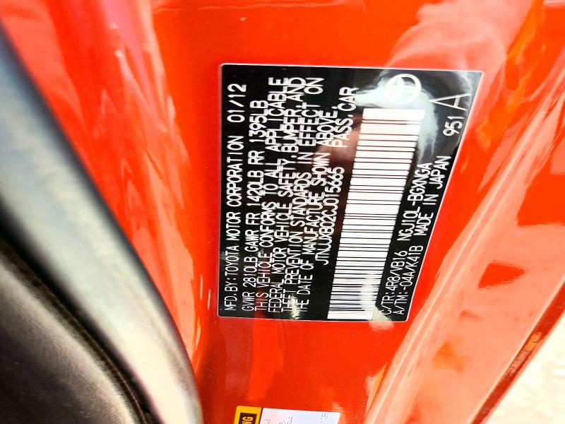 53300936 :رقم المزاد ، JTNJJXB02CJ015665 vin ، 2012 Scion Iq مزاد بيع
