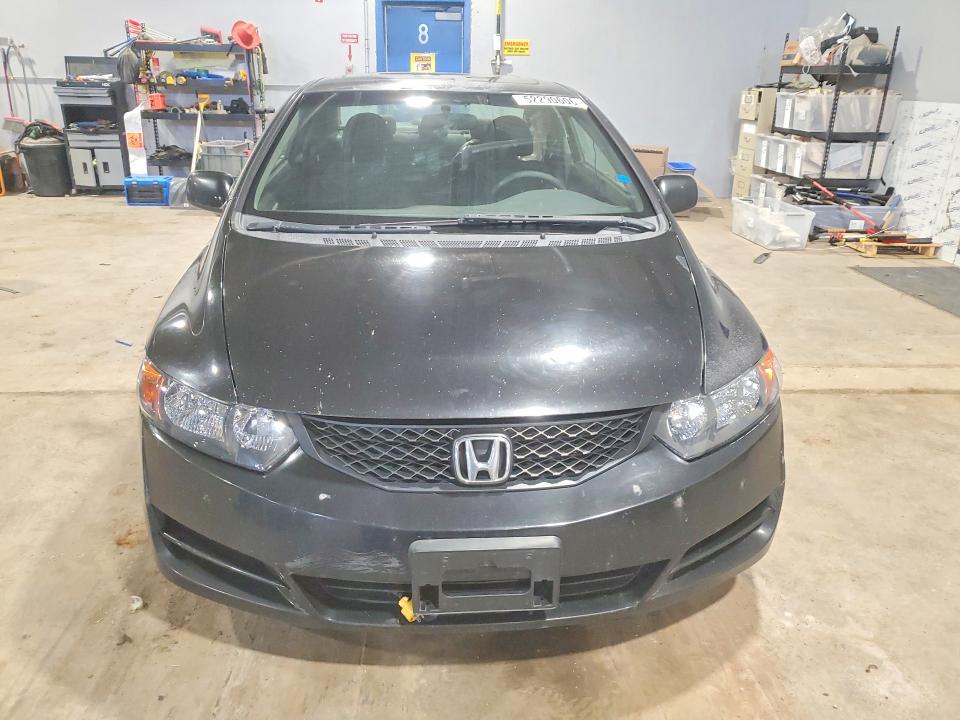 2010 Honda Civic მანქანა იყიდება აუქციონზე, vin: 2HGFG1B66AH007045, აუქციონის ნომერი: 52290606