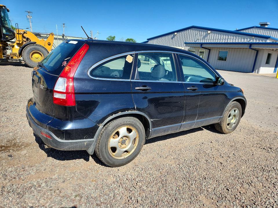 2008 Honda Cr-v მანქანა იყიდება აუქციონზე, vin: JHLRE48378C080957, აუქციონის ნომერი: 55110596