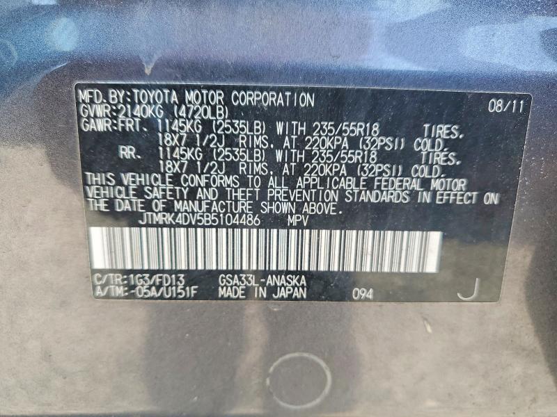 Продажа на аукционе авто 2011 Toyota Rav4, vin: JTMRK4DV5B5104486, номер лота: 54353456