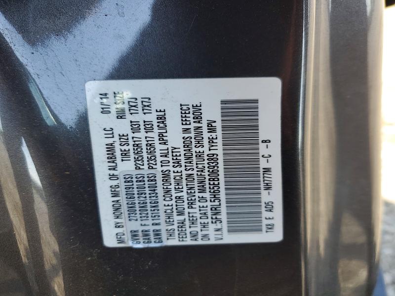Продажа на аукционе авто 2014 Honda Odyssey, vin: 5FNRL5H65EB069389, номер лота: 52417696