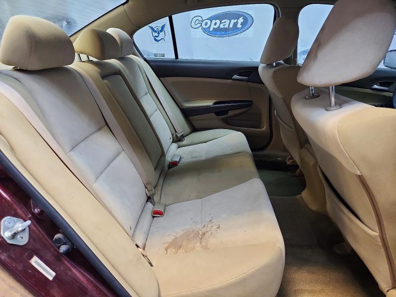 Продаж на аукціоні авто 2008 Honda Accord, vin: JHMCP26358C074710, номер лоту: 53405396