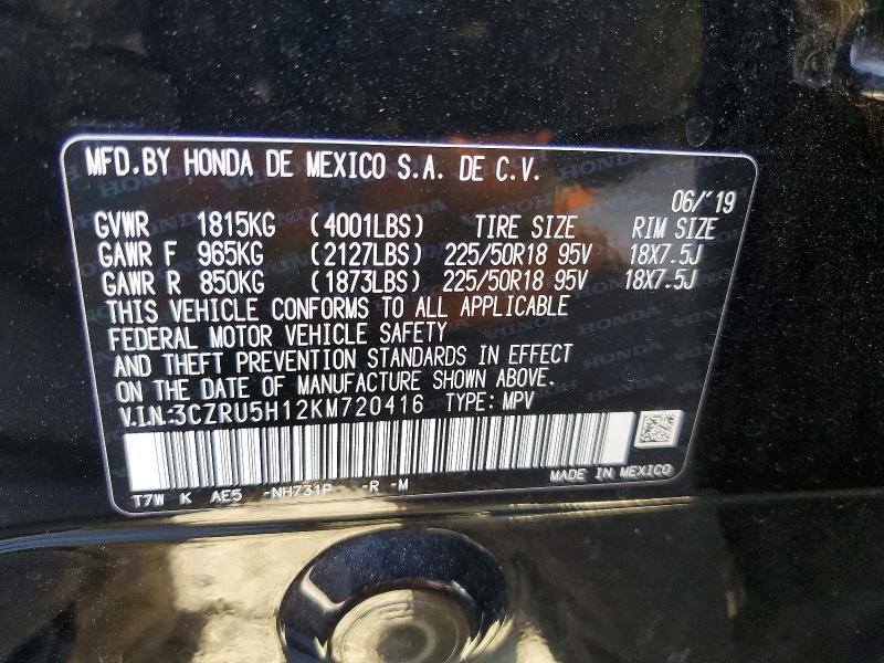 Aukcja sprzedaży 2019 Honda Hr-v, vin: 3CZRU5H12KM720416, numer aukcji: 54792646