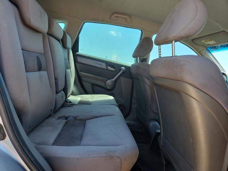 2008 Honda Cr-v მანქანა იყიდება აუქციონზე, vin: 3CZRE38398G704885, აუქციონის ნომერი: 55234886