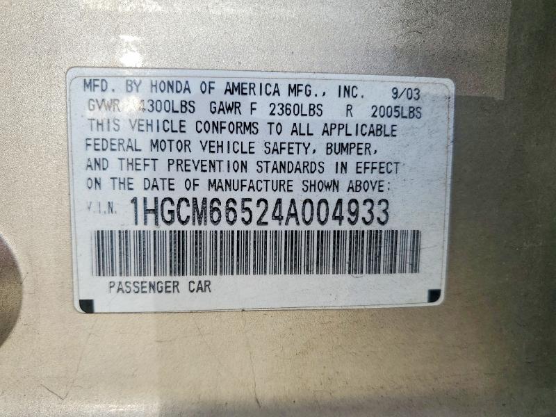 Продаж на аукціоні авто 2004 Honda Accord, vin: 1HGCM66524A004933, номер лоту: 55243066