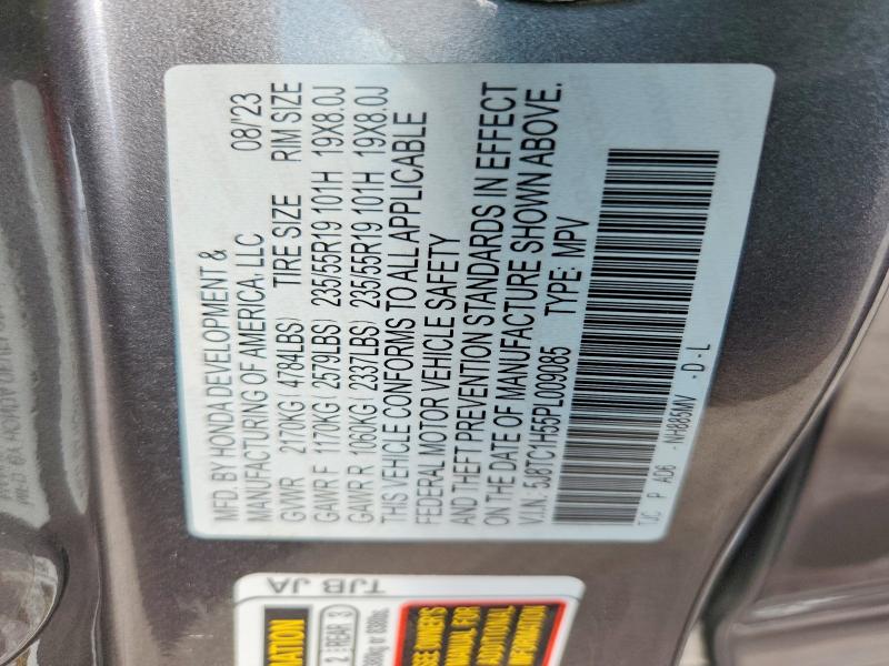 Продаж на аукціоні авто 2023 Acura Rdx, vin: 5J8TC1H55PL009085, номер лоту: 54020366