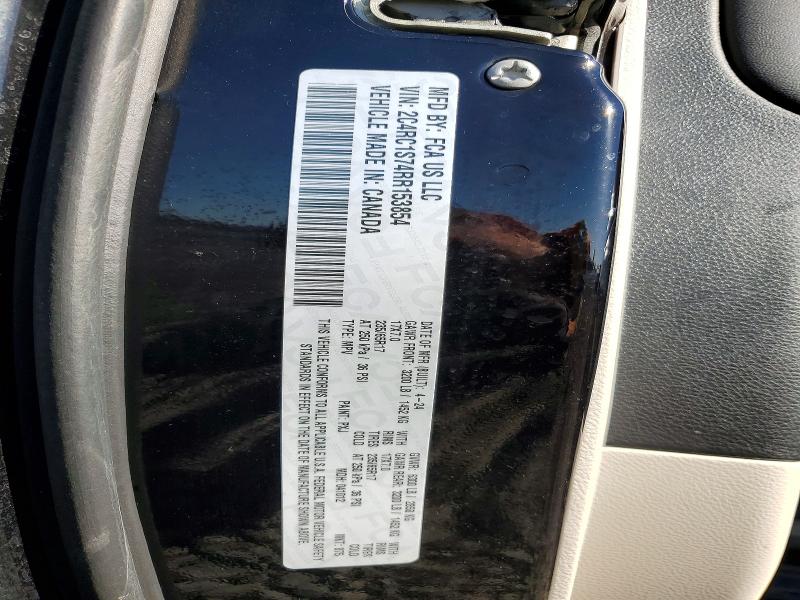 2024 Chrysler Pacifica მანქანა იყიდება აუქციონზე, vin: 2C4RC1S74RR153854, აუქციონის ნომერი: 52681496