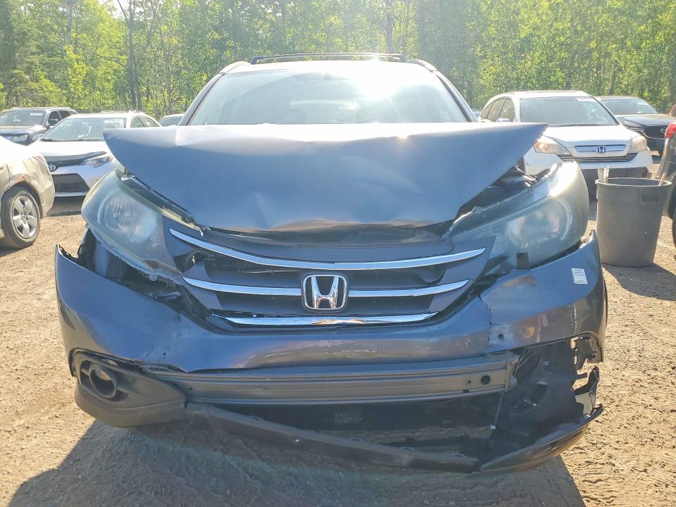 2014 Honda Cr-v მანქანა იყიდება აუქციონზე, vin: 2HKRM4H9XEH128309, აუქციონის ნომერი: 50844646